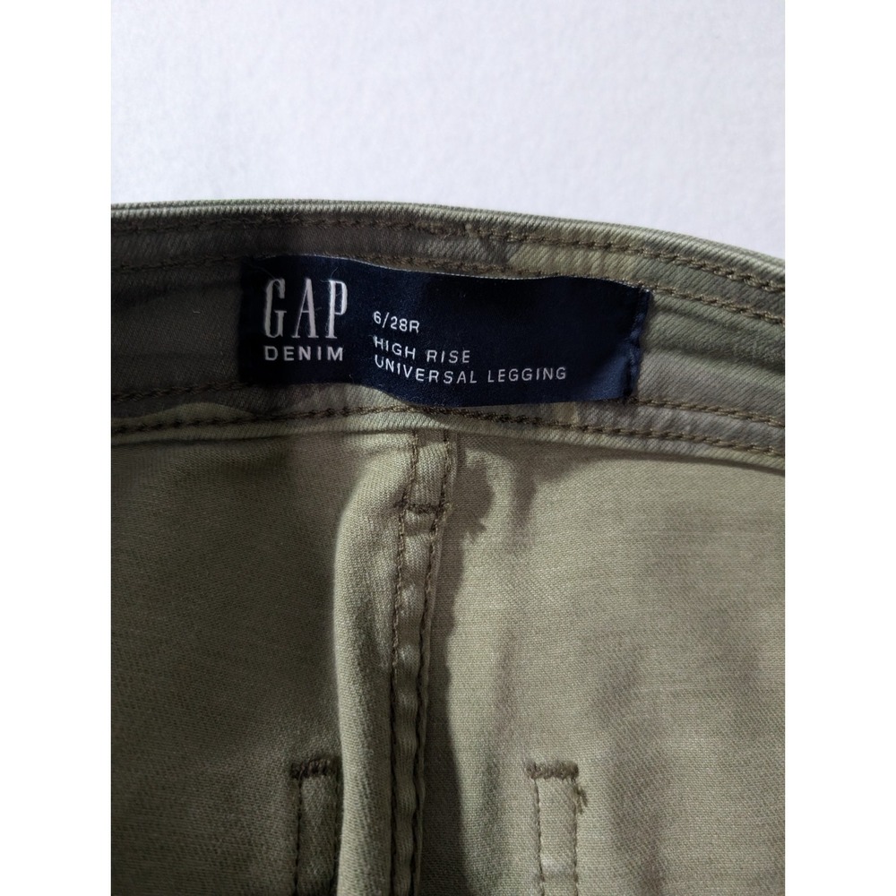 GAP Denim High Rise Camo Legging Jeans Sz 6/28R Super Stretch Skinny Army Green - Picture 7 of 11